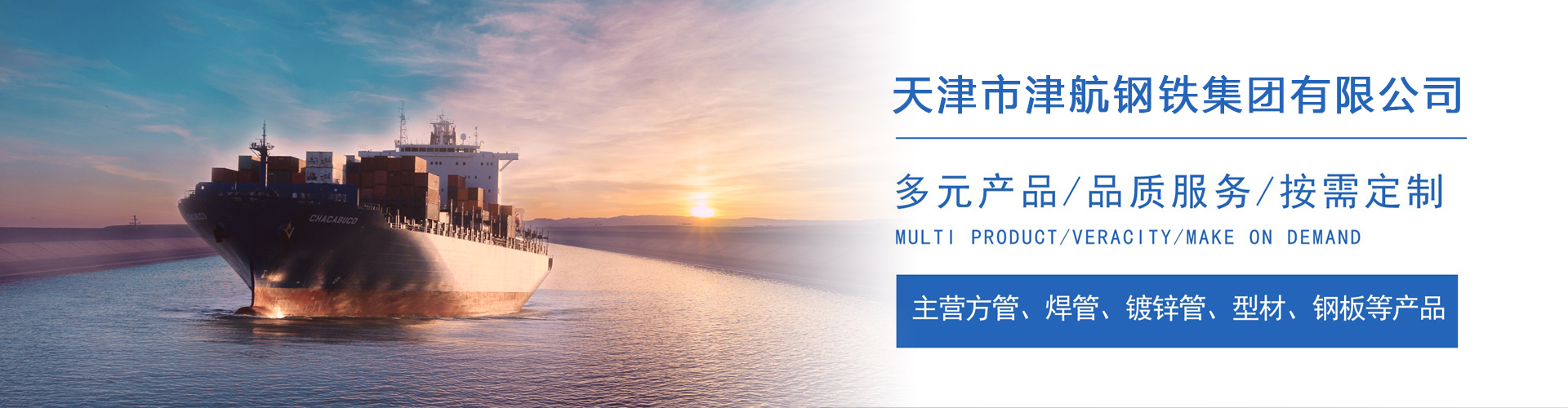 宁乡关于我们